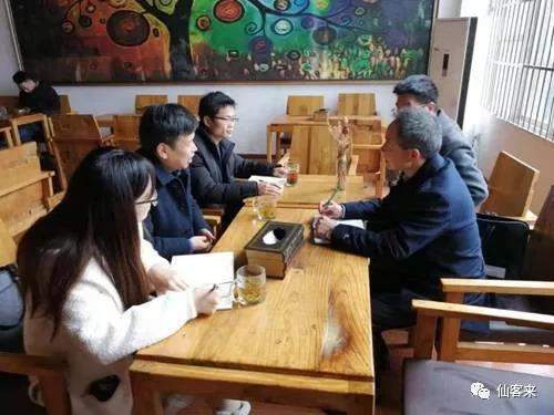 中國靈芝十大品牌|仙客來靈芝|仙客來靈芝破壁孢子粉|仙客來孢子油|仙客來靈芝飲片|仙客來破壁孢子粉|仙客來靈芝中藥飲片|馳名商標(biāo)|m.c243t.cn|