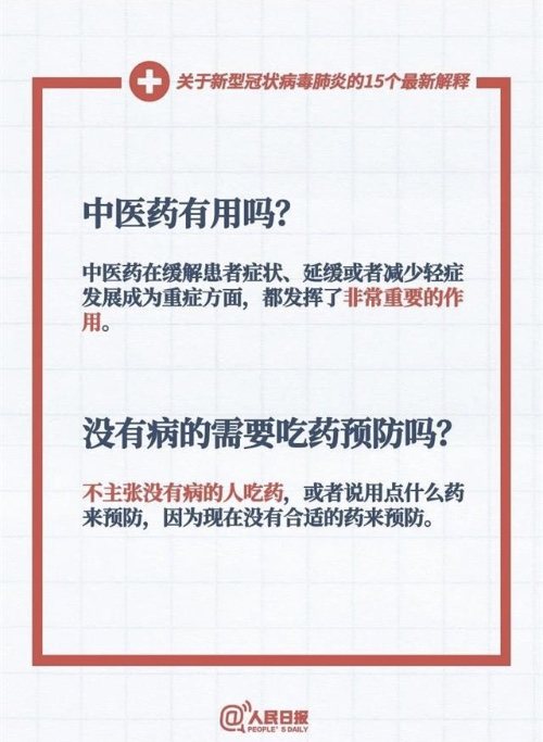 中國靈芝十大品牌|仙客來靈芝|仙客來靈芝破壁孢子粉|仙客來孢子油|仙客來靈芝飲片|仙客來破壁孢子粉|仙客來靈芝中藥飲片|馳名商標|m.c243t.cn|