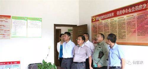 杭州亞運(yùn)會(huì)官方靈芝產(chǎn)品供應(yīng)商|杭州亞運(yùn)會(huì)官方供應(yīng)商|中國(guó)靈芝十大品牌|仙客來靈芝|仙客來靈芝破壁孢子粉|仙客來孢子油|仙客來靈芝飲片|仙客來破壁孢子粉|靈芝孢子油|孢子粉|靈芝破壁孢子粉|靈芝|中華老字號(hào) 杭州亞運(yùn)會(huì)官方靈芝產(chǎn)品供應(yīng)商|杭州亞運(yùn)會(huì)官方供應(yīng)商|中國(guó)靈芝十大品牌|仙客來靈芝|仙客來靈芝破壁孢子粉|仙客來孢子油|仙客來靈芝飲片|仙客來破壁孢子粉|靈芝孢子油|孢子粉|靈芝破壁孢子粉|靈芝|中華老字號(hào)