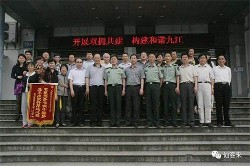 1584510632476682.jpg 8DD26657AB42DB4D138E62803EDB2CDD.jpg