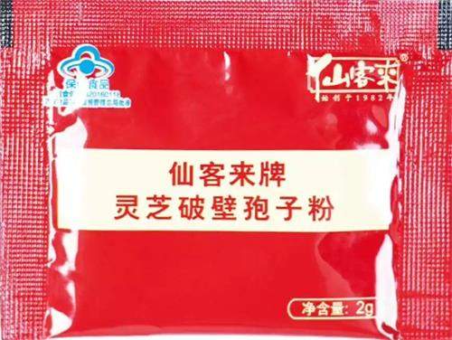 1584689755210291.jpg 5338673F42DC814192DF7099F6A8C073_看圖王.jpg