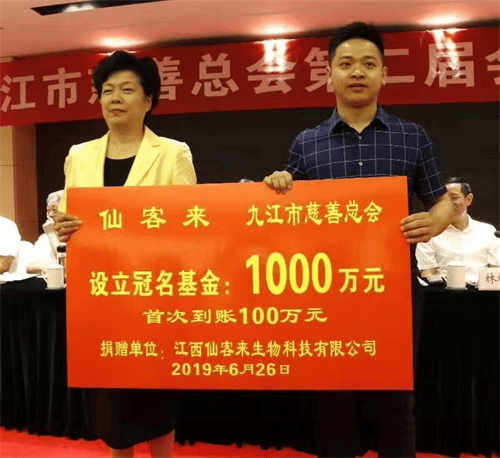 1586743413267448.png 圖片1.png