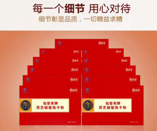 1588922388660114.png 微信截圖_20190819154127.png