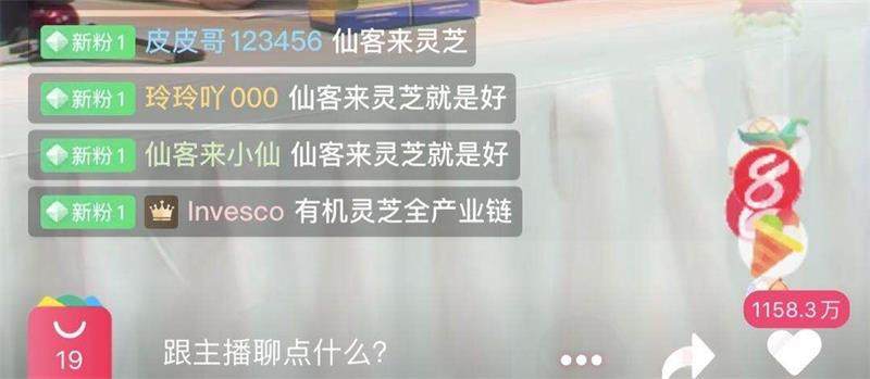 1592192356121395.jpg C6671F6777EA7A548A712F3D44011158.jpg