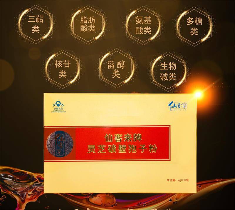 1592192467877173.jpg 免疫力_看圖王(3).jpg