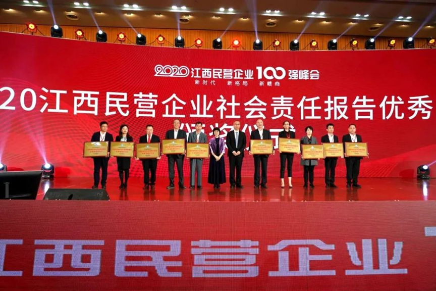 杭州亞運會官方靈芝產品供應商|杭州亞運會官方供應商|中國靈芝十大品牌|仙客來靈芝|仙客來靈芝破壁孢子粉|仙客來孢子油|仙客來靈芝飲片|仙客來破壁孢子粉|靈芝孢子油|孢子粉|靈芝破壁孢子粉|靈芝|中華老字號 杭州亞運會官方靈芝產品供應商|杭州亞運會官方供應商|中國靈芝十大品牌|仙客來靈芝|仙客來靈芝破壁孢子粉|仙客來孢子油|仙客來靈芝飲片|仙客來破壁孢子粉|靈芝孢子油|孢子粉|靈芝破壁孢子粉|靈芝|中華老字號