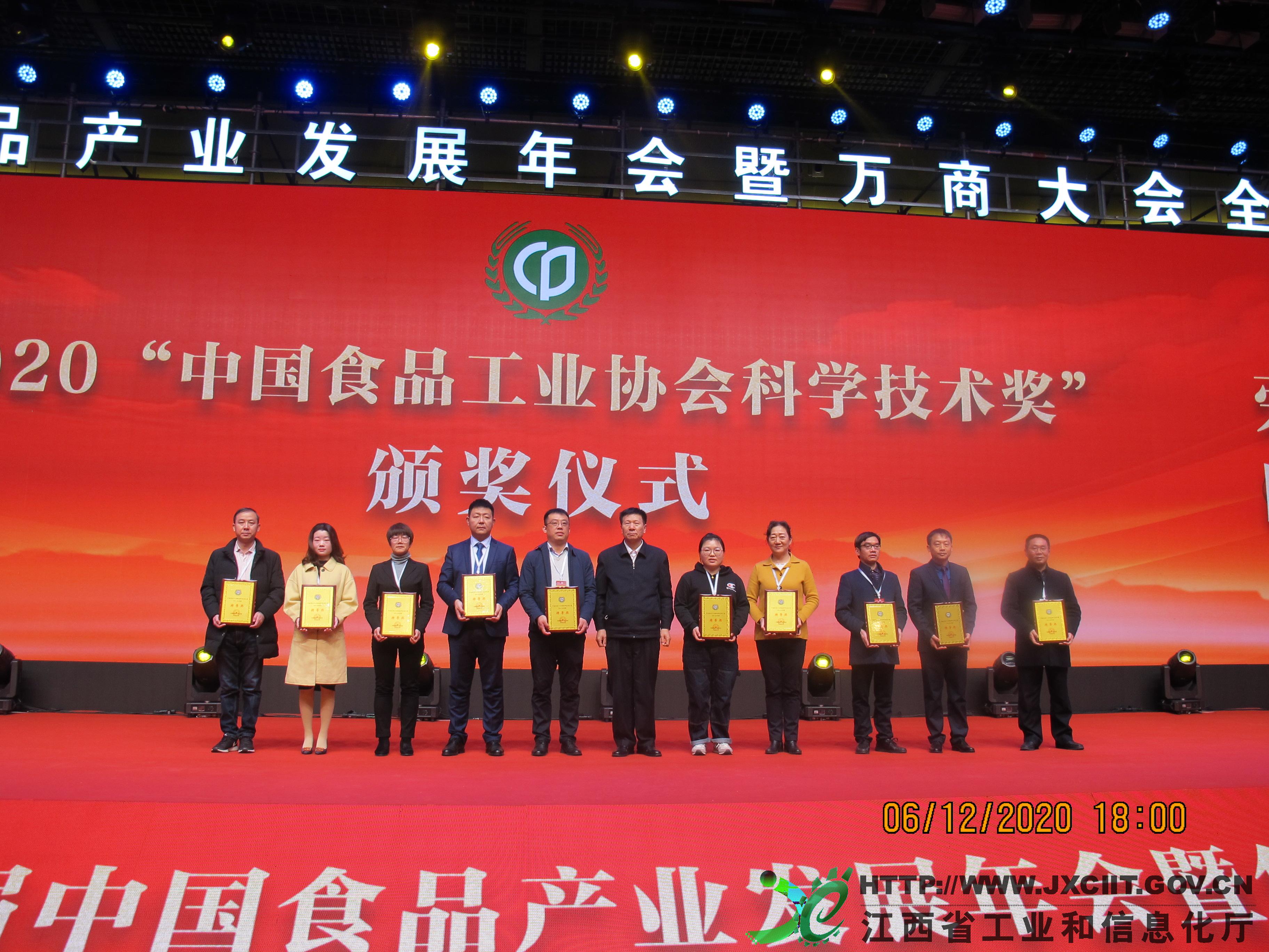 杭州亞運會官方靈芝產(chǎn)品供應商|杭州亞運會官方供應商|中國靈芝十大品牌|仙客來靈芝|仙客來靈芝破壁孢子粉|仙客來孢子油|仙客來靈芝飲片|仙客來破壁孢子粉|靈芝孢子油|孢子粉|靈芝破壁孢子粉|靈芝|中華老字號 杭州亞運會官方靈芝產(chǎn)品供應商|杭州亞運會官方供應商|中國靈芝十大品牌|仙客來靈芝|仙客來靈芝破壁孢子粉|仙客來孢子油|仙客來靈芝飲片|仙客來破壁孢子粉|靈芝孢子油|孢子粉|靈芝破壁孢子粉|靈芝|中華老字號