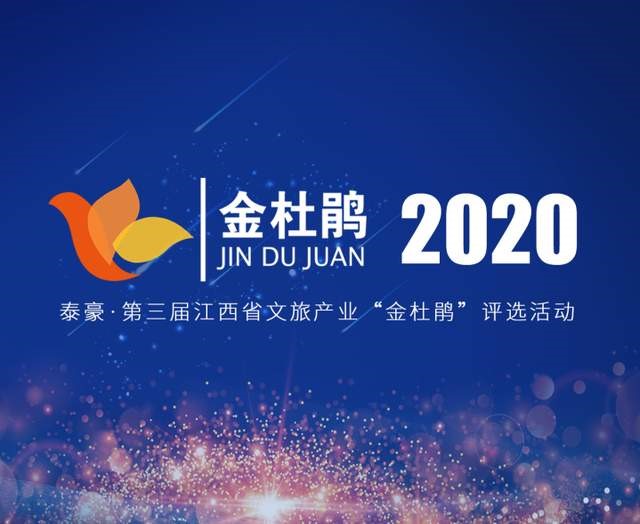 杭州亞運(yùn)會(huì)官方靈芝產(chǎn)品供應(yīng)商|杭州亞運(yùn)會(huì)官方供應(yīng)商|中國靈芝十大品牌|仙客來靈芝|仙客來靈芝破壁孢子粉|仙客來孢子油|仙客來靈芝飲片|仙客來破壁孢子粉|靈芝孢子油|孢子粉|靈芝破壁孢子粉|靈芝|中華老字號(hào)