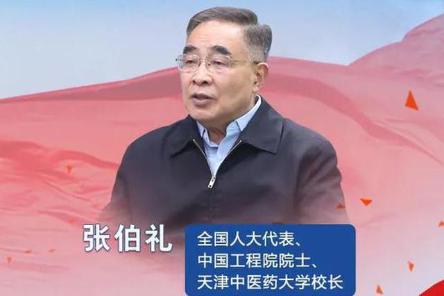 杭州亞運(yùn)會官方靈芝產(chǎn)品供應(yīng)商|杭州亞運(yùn)會官方供應(yīng)商|中國靈芝十大品牌|仙客來靈芝|仙客來靈芝破壁孢子粉|仙客來孢子油|仙客來靈芝飲片|仙客來破壁孢子粉|靈芝孢子油|孢子粉|靈芝破壁孢子粉|靈芝|中華老字號 杭州亞運(yùn)會官方靈芝產(chǎn)品供應(yīng)商|杭州亞運(yùn)會官方供應(yīng)商|中國靈芝十大品牌|仙客來靈芝|仙客來靈芝破壁孢子粉|仙客來孢子油|仙客來靈芝飲片|仙客來破壁孢子粉|靈芝孢子油|孢子粉|靈芝破壁孢子粉|靈芝|中華老字號