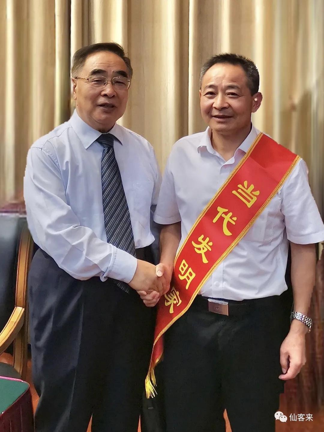 杭州亞運(yùn)會官方靈芝產(chǎn)品供應(yīng)商|杭州亞運(yùn)會官方供應(yīng)商|中國靈芝十大品牌|仙客來靈芝|仙客來靈芝破壁孢子粉|仙客來孢子油|仙客來靈芝飲片|仙客來破壁孢子粉|靈芝孢子油|孢子粉|靈芝破壁孢子粉|靈芝|中華老字號 杭州亞運(yùn)會官方靈芝產(chǎn)品供應(yīng)商|杭州亞運(yùn)會官方供應(yīng)商|中國靈芝十大品牌|仙客來靈芝|仙客來靈芝破壁孢子粉|仙客來孢子油|仙客來靈芝飲片|仙客來破壁孢子粉|靈芝孢子油|孢子粉|靈芝破壁孢子粉|靈芝|中華老字號