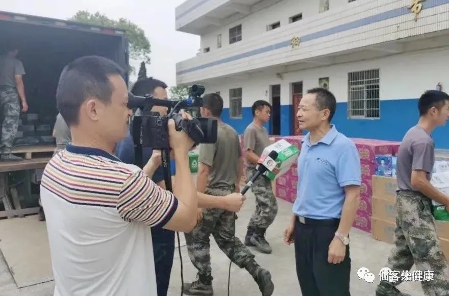 杭州亞運(yùn)會官方靈芝產(chǎn)品供應(yīng)商|杭州亞運(yùn)會官方供應(yīng)商|中國靈芝十大品牌|仙客來靈芝|仙客來靈芝破壁孢子粉|仙客來孢子油|仙客來靈芝飲片|仙客來破壁孢子粉|靈芝孢子油|孢子粉|靈芝破壁孢子粉|靈芝|中華老字號