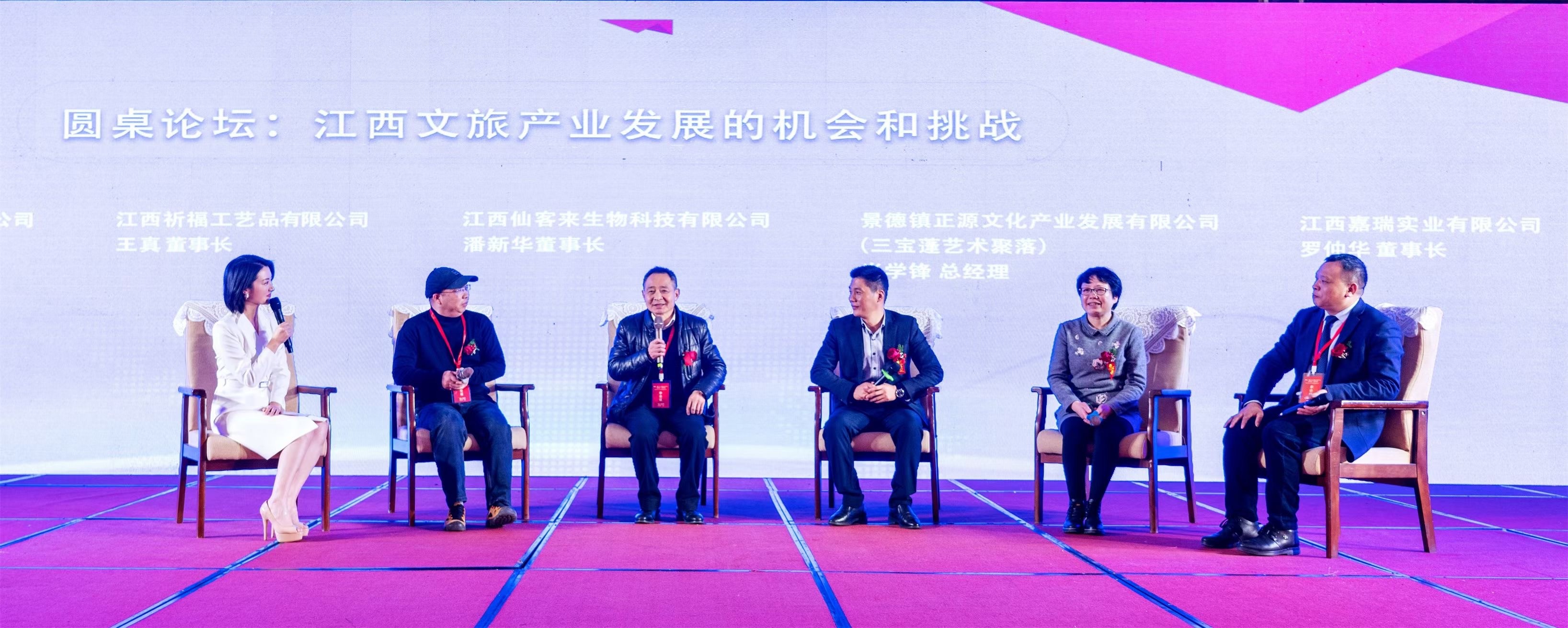 杭州亞運(yùn)會官方靈芝產(chǎn)品供應(yīng)商|杭州亞運(yùn)會官方供應(yīng)商|中國靈芝十大品牌|仙客來靈芝|仙客來靈芝破壁孢子粉|仙客來孢子油|仙客來靈芝飲片|仙客來破壁孢子粉|靈芝孢子油|孢子粉|靈芝破壁孢子粉|靈芝|中華老字號