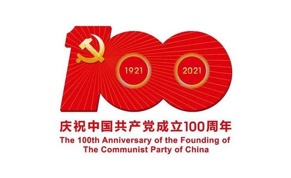 杭州亞運(yùn)會(huì)官方靈芝產(chǎn)品供應(yīng)商|杭州亞運(yùn)會(huì)官方供應(yīng)商|中國(guó)靈芝十大品牌|仙客來(lái)靈芝|仙客來(lái)靈芝破壁孢子粉|仙客來(lái)孢子油|仙客來(lái)靈芝飲片|仙客來(lái)破壁孢子粉|靈芝孢子油|孢子粉|靈芝破壁孢子粉|靈芝|中華老字號(hào) 杭州亞運(yùn)會(huì)官方靈芝產(chǎn)品供應(yīng)商|杭州亞運(yùn)會(huì)官方供應(yīng)商|中國(guó)靈芝十大品牌|仙客來(lái)靈芝|仙客來(lái)靈芝破壁孢子粉|仙客來(lái)孢子油|仙客來(lái)靈芝飲片|仙客來(lái)破壁孢子粉|靈芝孢子油|孢子粉|靈芝破壁孢子粉|靈芝|中華老字號(hào)