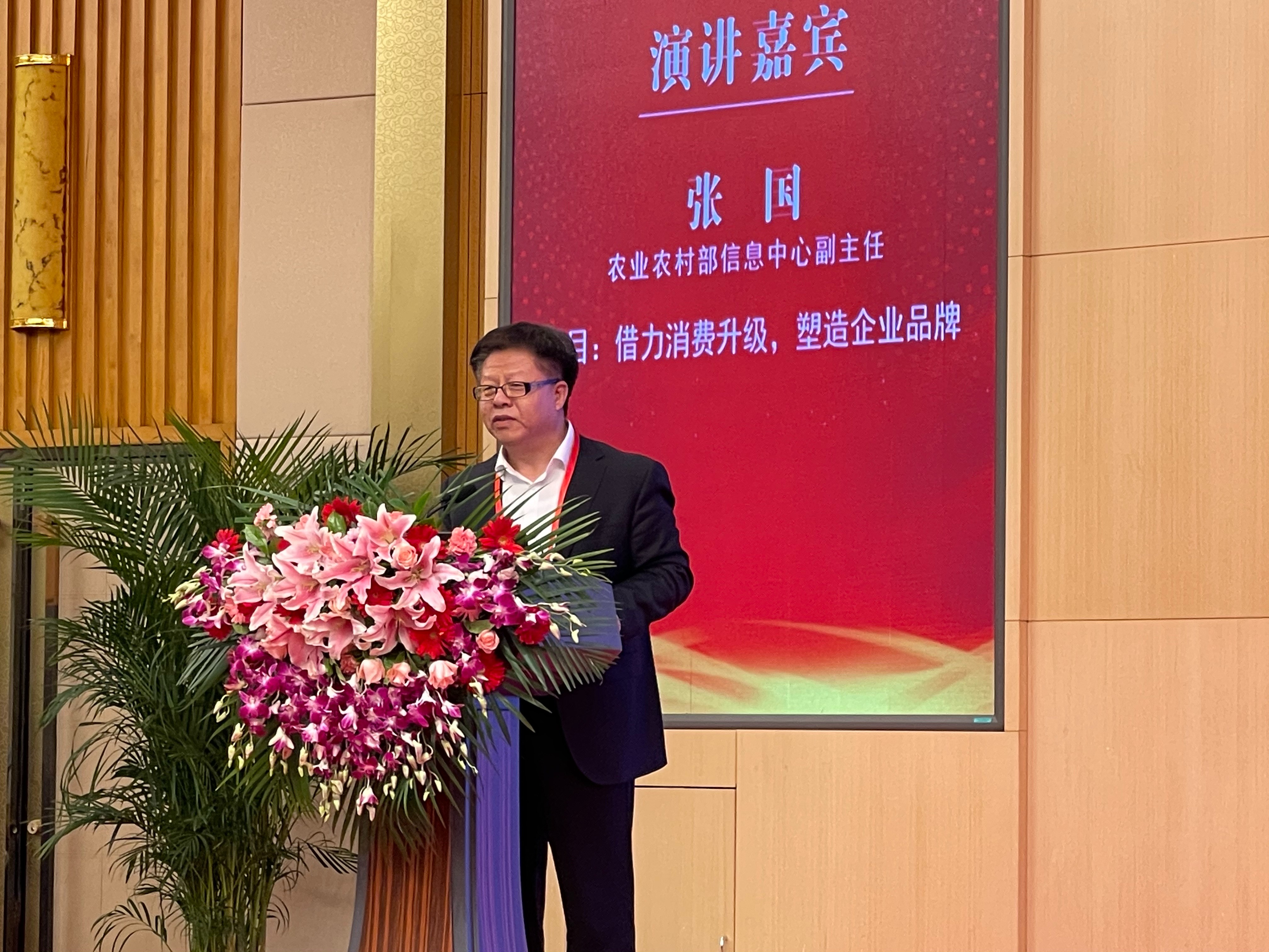 杭州亞運會官方靈芝產品供應商|杭州亞運會官方供應商|中國靈芝十大品牌|仙客來靈芝|仙客來靈芝破壁孢子粉|仙客來孢子油|仙客來靈芝飲片|仙客來破壁孢子粉|靈芝孢子油|孢子粉|靈芝破壁孢子粉|靈芝|中華老字號 杭州亞運會官方靈芝產品供應商|杭州亞運會官方供應商|中國靈芝十大品牌|仙客來靈芝|仙客來靈芝破壁孢子粉|仙客來孢子油|仙客來靈芝飲片|仙客來破壁孢子粉|靈芝孢子油|孢子粉|靈芝破壁孢子粉|靈芝|中華老字號