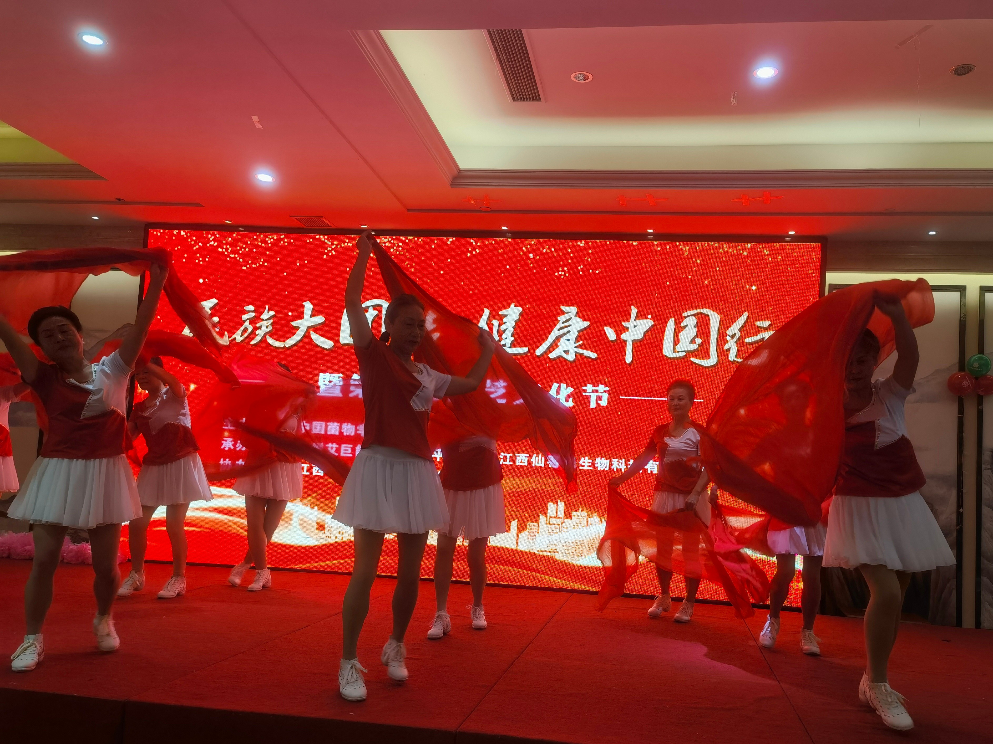 杭州亞運(yùn)會官方靈芝產(chǎn)品供應(yīng)商|杭州亞運(yùn)會官方供應(yīng)商|中國靈芝十大品牌|仙客來靈芝|仙客來靈芝破壁孢子粉|仙客來孢子油|仙客來靈芝飲片|仙客來破壁孢子粉|靈芝孢子油|孢子粉|靈芝破壁孢子粉|靈芝|中華老字號