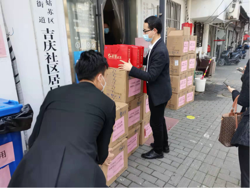 杭州亞運(yùn)會(huì)官方靈芝產(chǎn)品供應(yīng)商|杭州亞運(yùn)會(huì)官方供應(yīng)商|中國靈芝十大品牌|仙客來靈芝|仙客來靈芝破壁孢子粉|仙客來孢子油|仙客來靈芝飲片|仙客來破壁孢子粉|靈芝孢子油|孢子粉|靈芝破壁孢子粉|靈芝|中華老字號(hào) 杭州亞運(yùn)會(huì)官方靈芝產(chǎn)品供應(yīng)商|杭州亞運(yùn)會(huì)官方供應(yīng)商|中國靈芝十大品牌|仙客來靈芝|仙客來靈芝破壁孢子粉|仙客來孢子油|仙客來靈芝飲片|仙客來破壁孢子粉|靈芝孢子油|孢子粉|靈芝破壁孢子粉|靈芝|中華老字號(hào)