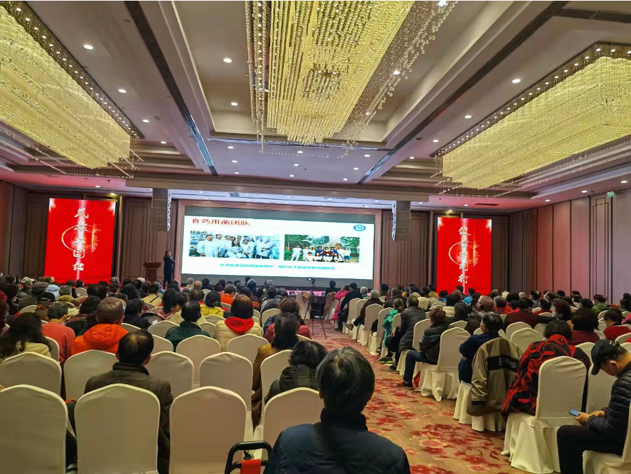 杭州亞運(yùn)會(huì)官方靈芝產(chǎn)品供應(yīng)商|杭州亞運(yùn)會(huì)官方供應(yīng)商|中國(guó)靈芝十大品牌|仙客來(lái)靈芝|仙客來(lái)靈芝破壁孢子粉|仙客來(lái)孢子油|仙客來(lái)靈芝飲片|仙客來(lái)破壁孢子粉|靈芝孢子油|孢子粉|靈芝破壁孢子粉|靈芝|中華老字號(hào) 杭州亞運(yùn)會(huì)官方靈芝產(chǎn)品供應(yīng)商|杭州亞運(yùn)會(huì)官方供應(yīng)商|中國(guó)靈芝十大品牌|仙客來(lái)靈芝|仙客來(lái)靈芝破壁孢子粉|仙客來(lái)孢子油|仙客來(lái)靈芝飲片|仙客來(lái)破壁孢子粉|靈芝孢子油|孢子粉|靈芝破壁孢子粉|靈芝|中華老字號(hào)