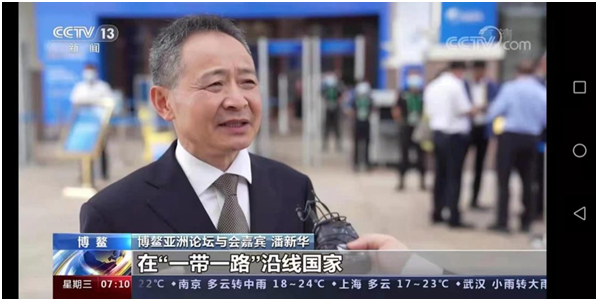 杭州亞運會官方靈芝產(chǎn)品供應商|杭州亞運會官方供應商|中國靈芝十大品牌|仙客來靈芝|仙客來靈芝破壁孢子粉|仙客來孢子油|仙客來靈芝飲片|仙客來破壁孢子粉|靈芝孢子油|孢子粉|靈芝破壁孢子粉|靈芝|中華老字號