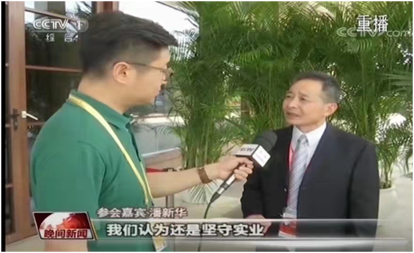 杭州亞運會官方靈芝產(chǎn)品供應商|杭州亞運會官方供應商|中國靈芝十大品牌|仙客來靈芝|仙客來靈芝破壁孢子粉|仙客來孢子油|仙客來靈芝飲片|仙客來破壁孢子粉|靈芝孢子油|孢子粉|靈芝破壁孢子粉|靈芝|中華老字號