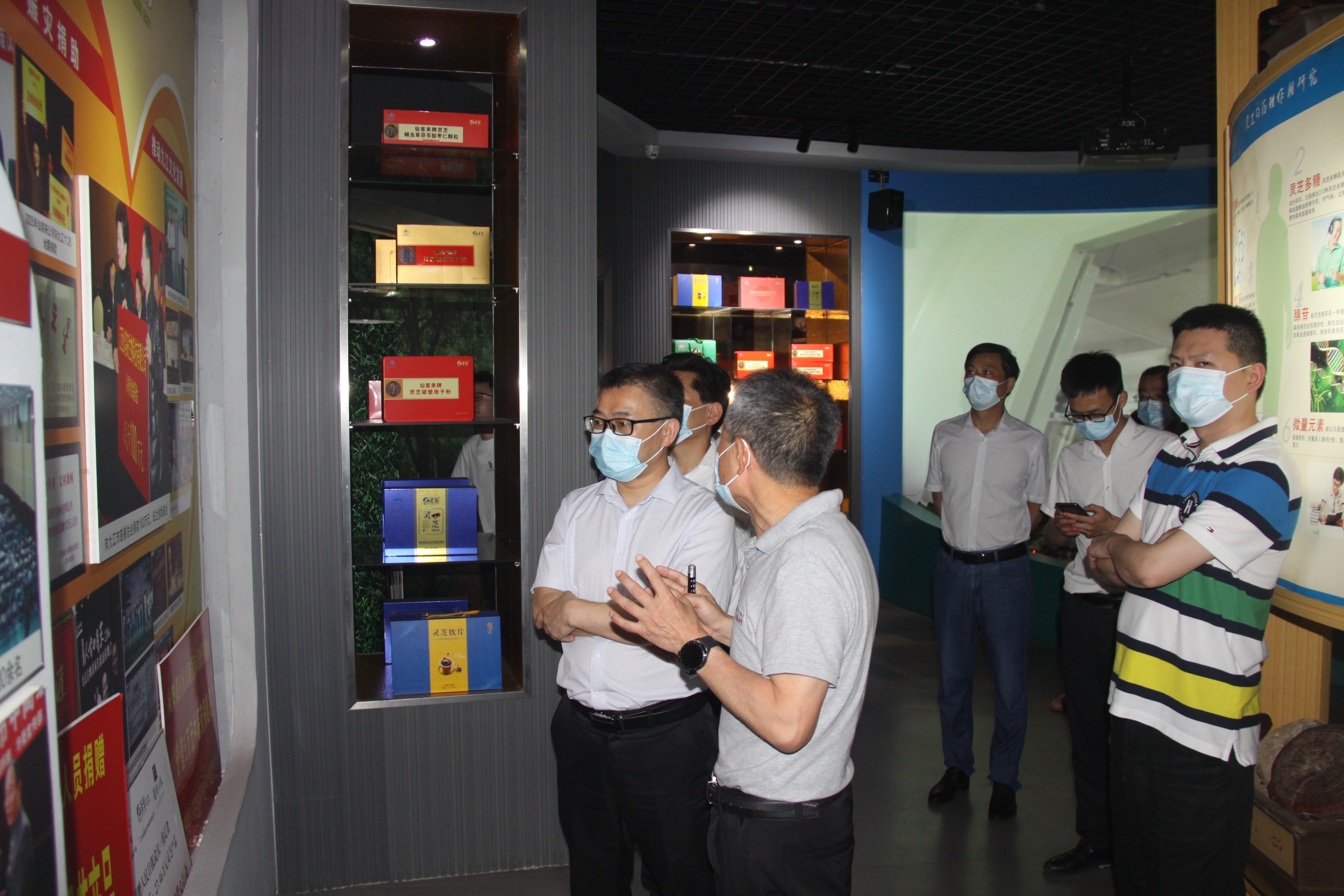 杭州亞運會官方靈芝產品供應商|杭州亞運會官方供應商|中國靈芝十大品牌|仙客來靈芝|仙客來靈芝破壁孢子粉|仙客來孢子油|仙客來靈芝飲片|仙客來破壁孢子粉|靈芝孢子油|孢子粉|靈芝破壁孢子粉|靈芝|中華老字號