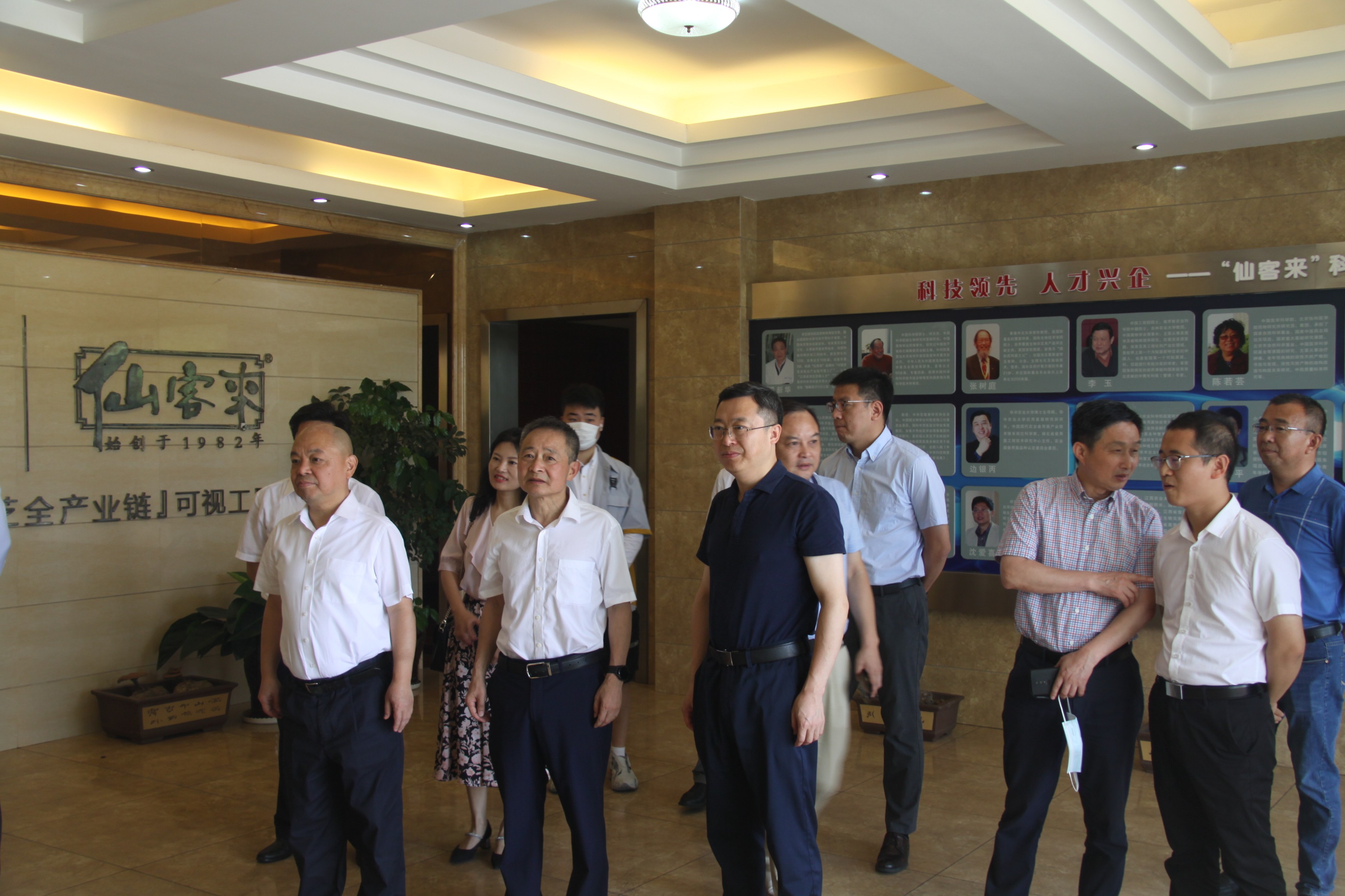 杭州亞運會官方靈芝產(chǎn)品供應(yīng)商|杭州亞運會官方供應(yīng)商|中國靈芝十大品牌|仙客來靈芝|仙客來靈芝破壁孢子粉|仙客來孢子油|仙客來靈芝飲片|仙客來破壁孢子粉|靈芝孢子油|孢子粉|靈芝破壁孢子粉|靈芝|中華老字號 杭州亞運會官方靈芝產(chǎn)品供應(yīng)商|杭州亞運會官方供應(yīng)商|中國靈芝十大品牌|仙客來靈芝|仙客來靈芝破壁孢子粉|仙客來孢子油|仙客來靈芝飲片|仙客來破壁孢子粉|靈芝孢子油|孢子粉|靈芝破壁孢子粉|靈芝|中華老字號