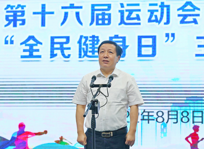 杭州亞運(yùn)會官方靈芝產(chǎn)品供應(yīng)商|杭州亞運(yùn)會官方供應(yīng)商|中國靈芝十大品牌|仙客來靈芝|仙客來靈芝破壁孢子粉|仙客來孢子油|仙客來靈芝飲片|仙客來破壁孢子粉|靈芝孢子油|孢子粉|靈芝破壁孢子粉|靈芝|中華老字號