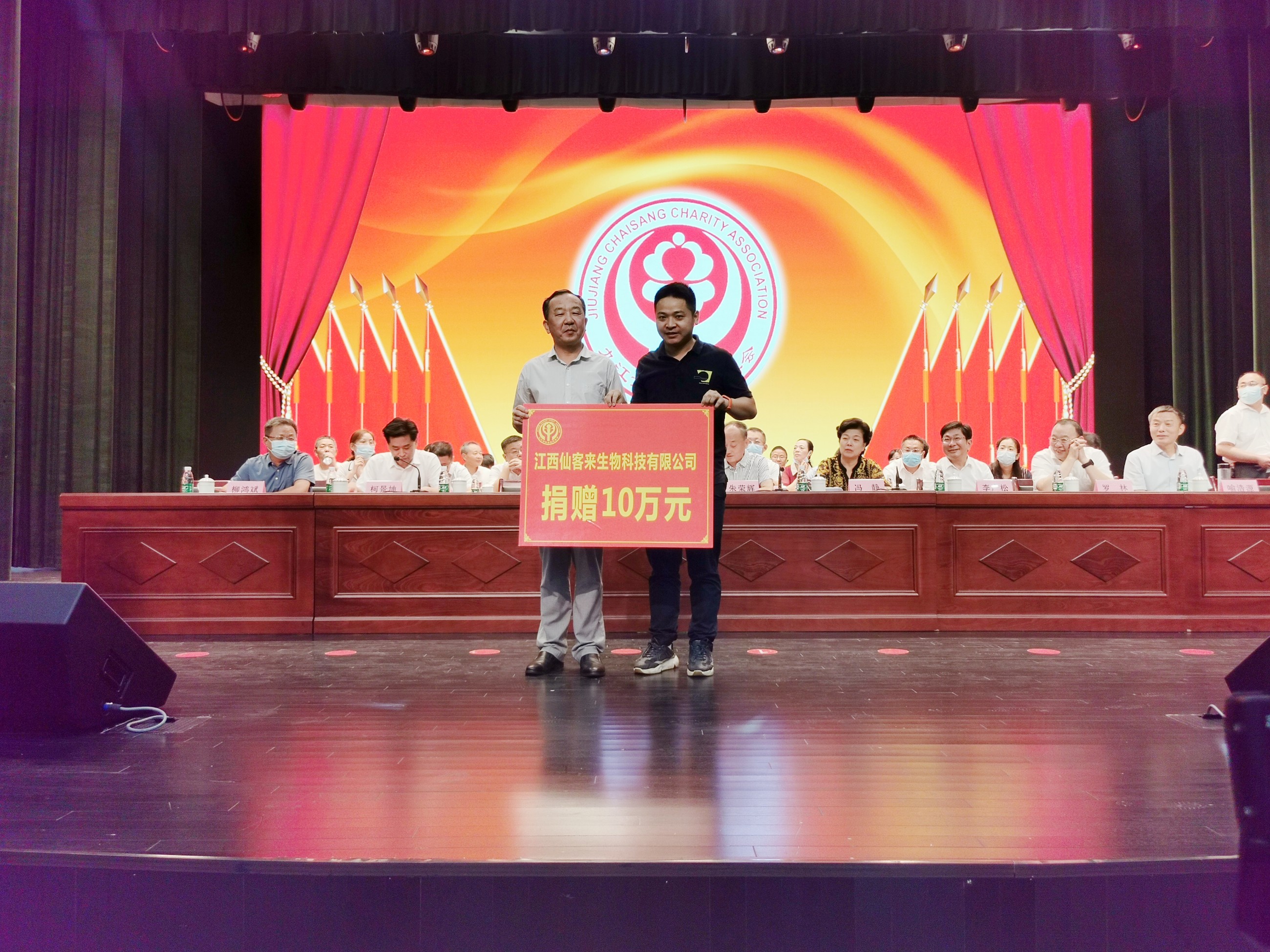 杭州亞運(yùn)會(huì)官方靈芝產(chǎn)品供應(yīng)商|杭州亞運(yùn)會(huì)官方供應(yīng)商|中國(guó)靈芝十大品牌|仙客來靈芝|仙客來靈芝破壁孢子粉|仙客來孢子油|仙客來靈芝飲片|仙客來破壁孢子粉|靈芝孢子油|孢子粉|靈芝破壁孢子粉|靈芝|中華老字號(hào) 杭州亞運(yùn)會(huì)官方靈芝產(chǎn)品供應(yīng)商|杭州亞運(yùn)會(huì)官方供應(yīng)商|中國(guó)靈芝十大品牌|仙客來靈芝|仙客來靈芝破壁孢子粉|仙客來孢子油|仙客來靈芝飲片|仙客來破壁孢子粉|靈芝孢子油|孢子粉|靈芝破壁孢子粉|靈芝|中華老字號(hào)