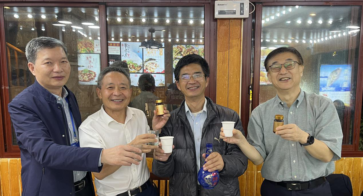 杭州亞運會官方靈芝產(chǎn)品供應商|杭州亞運會官方供應商|中國靈芝十大品牌|仙客來靈芝|仙客來靈芝破壁孢子粉|仙客來孢子油|仙客來靈芝飲片|仙客來破壁孢子粉|靈芝孢子油|孢子粉|靈芝破壁孢子粉|靈芝|中華老字號