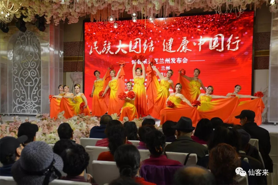 杭州亞運會官方靈芝產(chǎn)品供應商|杭州亞運會官方供應商|中國靈芝十大品牌|仙客來靈芝|仙客來靈芝破壁孢子粉|仙客來孢子油|仙客來靈芝飲片|仙客來破壁孢子粉|靈芝孢子油|孢子粉|靈芝破壁孢子粉|靈芝|中華老字號