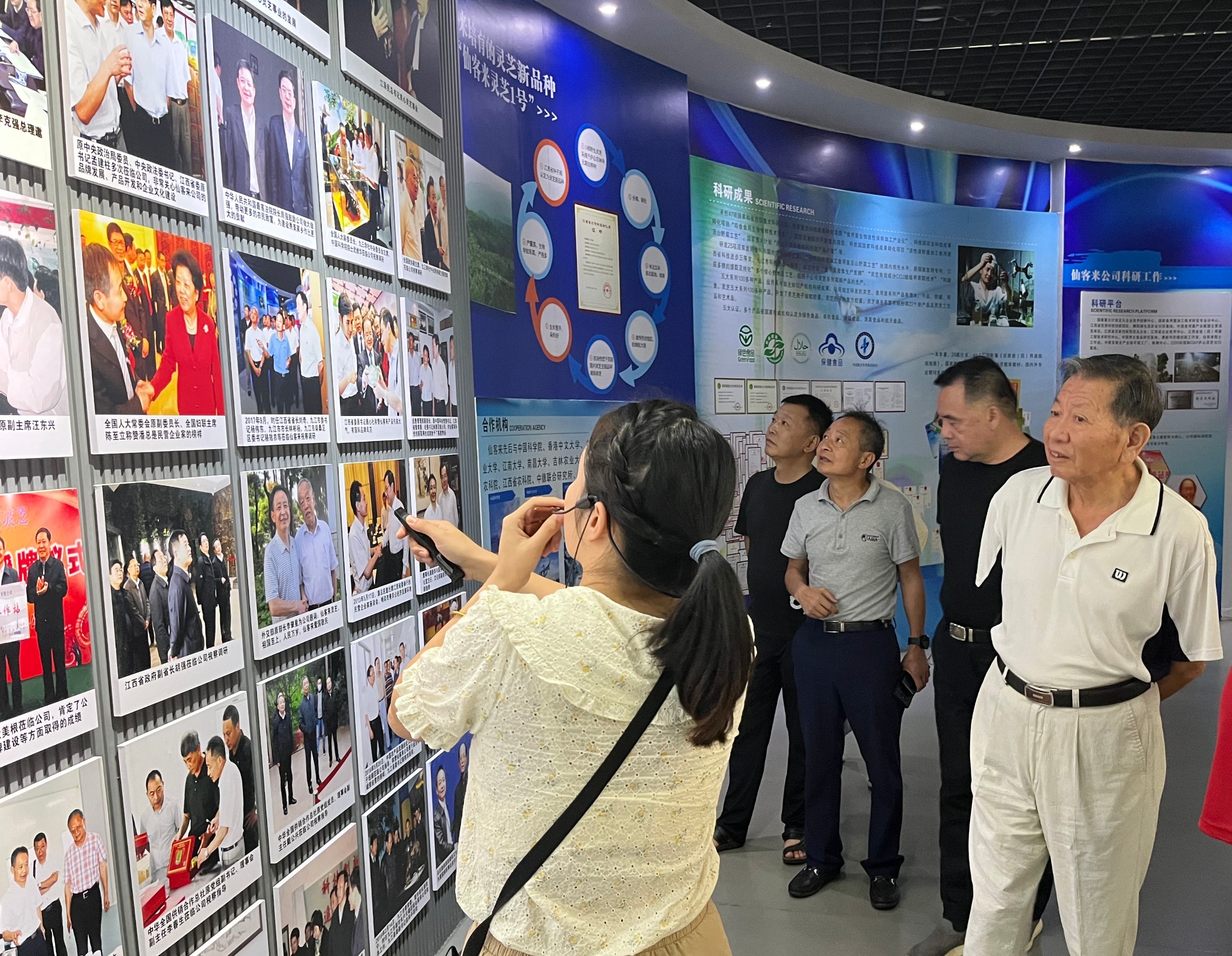 杭州亞運會官方靈芝產(chǎn)品供應商|杭州亞運會官方供應商|中國靈芝十大品牌|仙客來靈芝|仙客來靈芝破壁孢子粉|仙客來孢子油|仙客來靈芝飲片|仙客來破壁孢子粉|靈芝孢子油|孢子粉|靈芝破壁孢子粉|靈芝|中華老字號 杭州亞運會官方靈芝產(chǎn)品供應商|杭州亞運會官方供應商|中國靈芝十大品牌|仙客來靈芝|仙客來靈芝破壁孢子粉|仙客來孢子油|仙客來靈芝飲片|仙客來破壁孢子粉|靈芝孢子油|孢子粉|靈芝破壁孢子粉|靈芝|中華老字號