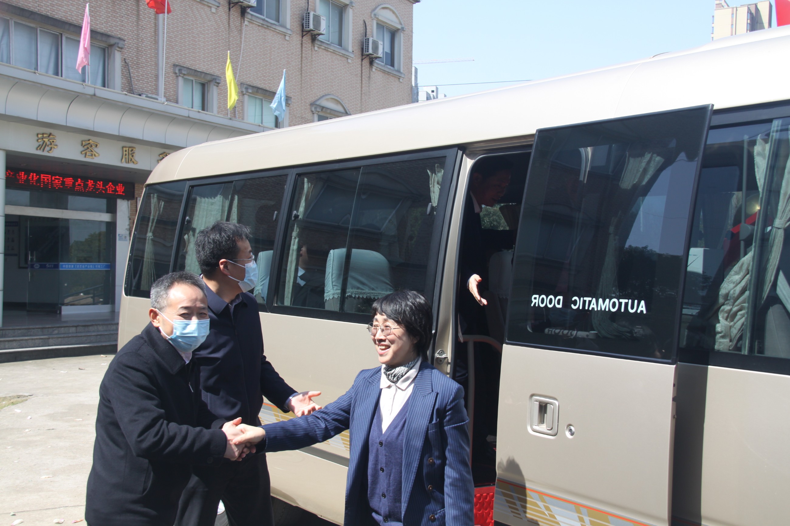 杭州亞運(yùn)會官方靈芝產(chǎn)品供應(yīng)商|杭州亞運(yùn)會官方供應(yīng)商|中國靈芝十大品牌|仙客來靈芝|仙客來靈芝破壁孢子粉|仙客來孢子油|仙客來靈芝飲片|仙客來破壁孢子粉|靈芝孢子油|孢子粉|靈芝破壁孢子粉|靈芝|中華老字號 杭州亞運(yùn)會官方靈芝產(chǎn)品供應(yīng)商|杭州亞運(yùn)會官方供應(yīng)商|中國靈芝十大品牌|仙客來靈芝|仙客來靈芝破壁孢子粉|仙客來孢子油|仙客來靈芝飲片|仙客來破壁孢子粉|靈芝孢子油|孢子粉|靈芝破壁孢子粉|靈芝|中華老字號