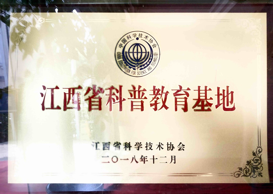 杭州亞運(yùn)會官方靈芝產(chǎn)品供應(yīng)商|杭州亞運(yùn)會官方供應(yīng)商|中國靈芝十大品牌|仙客來靈芝|仙客來靈芝破壁孢子粉|仙客來孢子油|仙客來靈芝飲片|仙客來破壁孢子粉|靈芝孢子油|孢子粉|靈芝破壁孢子粉|靈芝|中華老字號