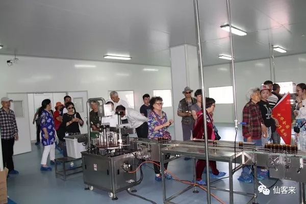 杭州亞運(yùn)會官方靈芝產(chǎn)品供應(yīng)商|杭州亞運(yùn)會官方供應(yīng)商|中國靈芝十大品牌|仙客來靈芝|仙客來靈芝破壁孢子粉|仙客來孢子油|仙客來靈芝飲片|仙客來破壁孢子粉|靈芝孢子油|孢子粉|靈芝破壁孢子粉|靈芝|中華老字號