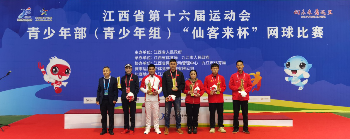 杭州亞運會官方靈芝產(chǎn)品供應商|杭州亞運會官方供應商|中國靈芝十大品牌|仙客來靈芝|仙客來靈芝破壁孢子粉|仙客來孢子油|仙客來靈芝飲片|仙客來破壁孢子粉|靈芝孢子油|孢子粉|靈芝破壁孢子粉|靈芝|中華老字號 杭州亞運會官方靈芝產(chǎn)品供應商|杭州亞運會官方供應商|中國靈芝十大品牌|仙客來靈芝|仙客來靈芝破壁孢子粉|仙客來孢子油|仙客來靈芝飲片|仙客來破壁孢子粉|靈芝孢子油|孢子粉|靈芝破壁孢子粉|靈芝|中華老字號