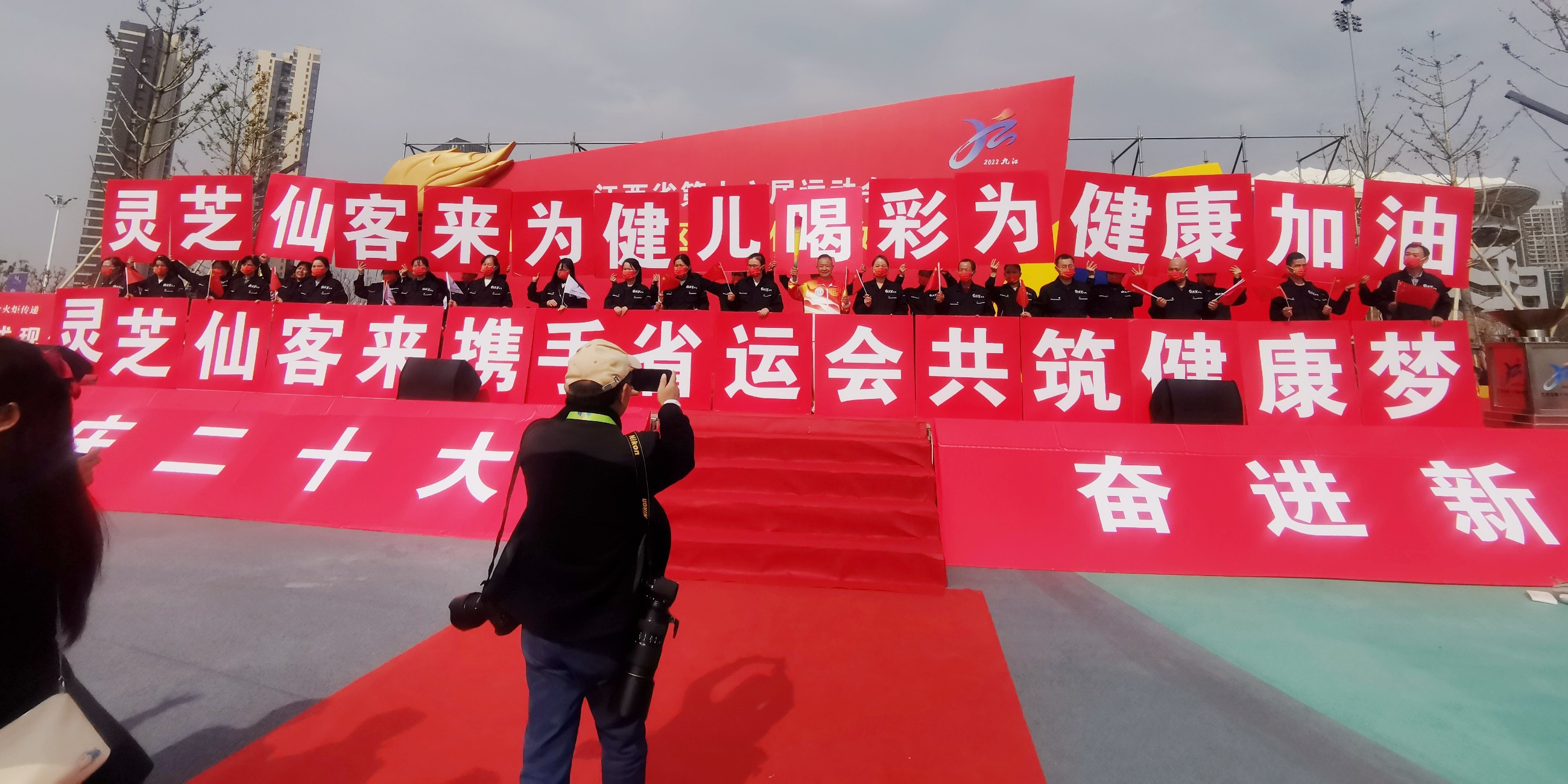 杭州亞運(yùn)會(huì)官方靈芝產(chǎn)品供應(yīng)商|杭州亞運(yùn)會(huì)官方供應(yīng)商|中國(guó)靈芝十大品牌|仙客來(lái)靈芝|仙客來(lái)靈芝破壁孢子粉|仙客來(lái)孢子油|仙客來(lái)靈芝飲片|仙客來(lái)破壁孢子粉|靈芝孢子油|孢子粉|靈芝破壁孢子粉|靈芝|中華老字號(hào)