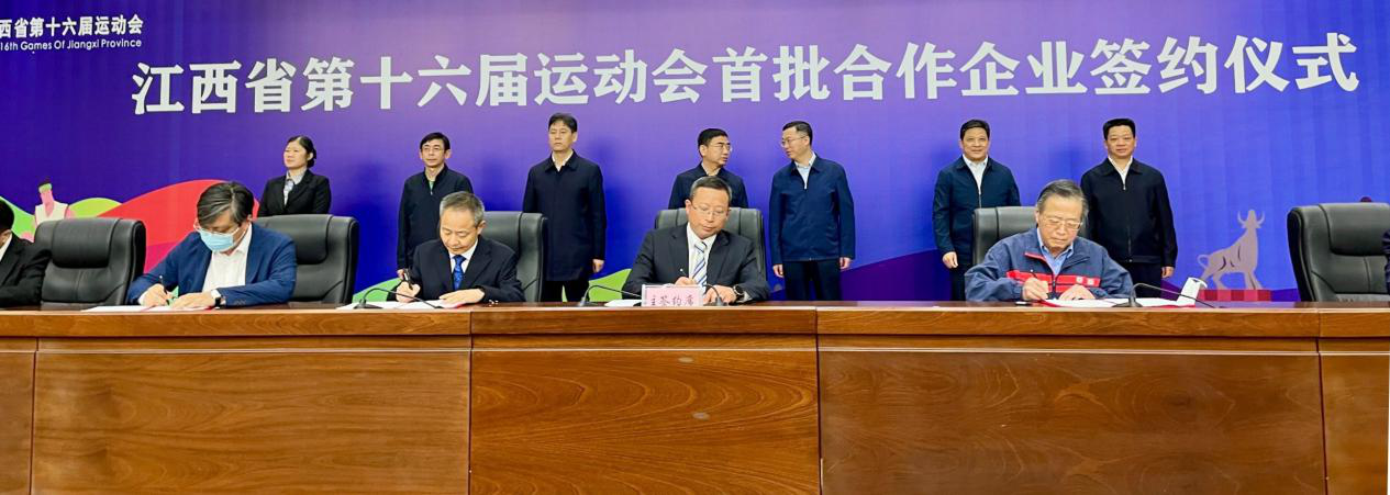 杭州亞運會官方靈芝產(chǎn)品供應(yīng)商|杭州亞運會官方供應(yīng)商|中國靈芝十大品牌|仙客來靈芝|仙客來靈芝破壁孢子粉|仙客來孢子油|仙客來靈芝飲片|仙客來破壁孢子粉|靈芝孢子油|孢子粉|靈芝破壁孢子粉|靈芝|中華老字號