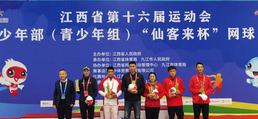 杭州亞運會官方靈芝產(chǎn)品供應(yīng)商|杭州亞運會官方供應(yīng)商|中國靈芝十大品牌|仙客來靈芝|仙客來靈芝破壁孢子粉|仙客來孢子油|仙客來靈芝飲片|仙客來破壁孢子粉|靈芝孢子油|孢子粉|靈芝破壁孢子粉|靈芝|中華老字號