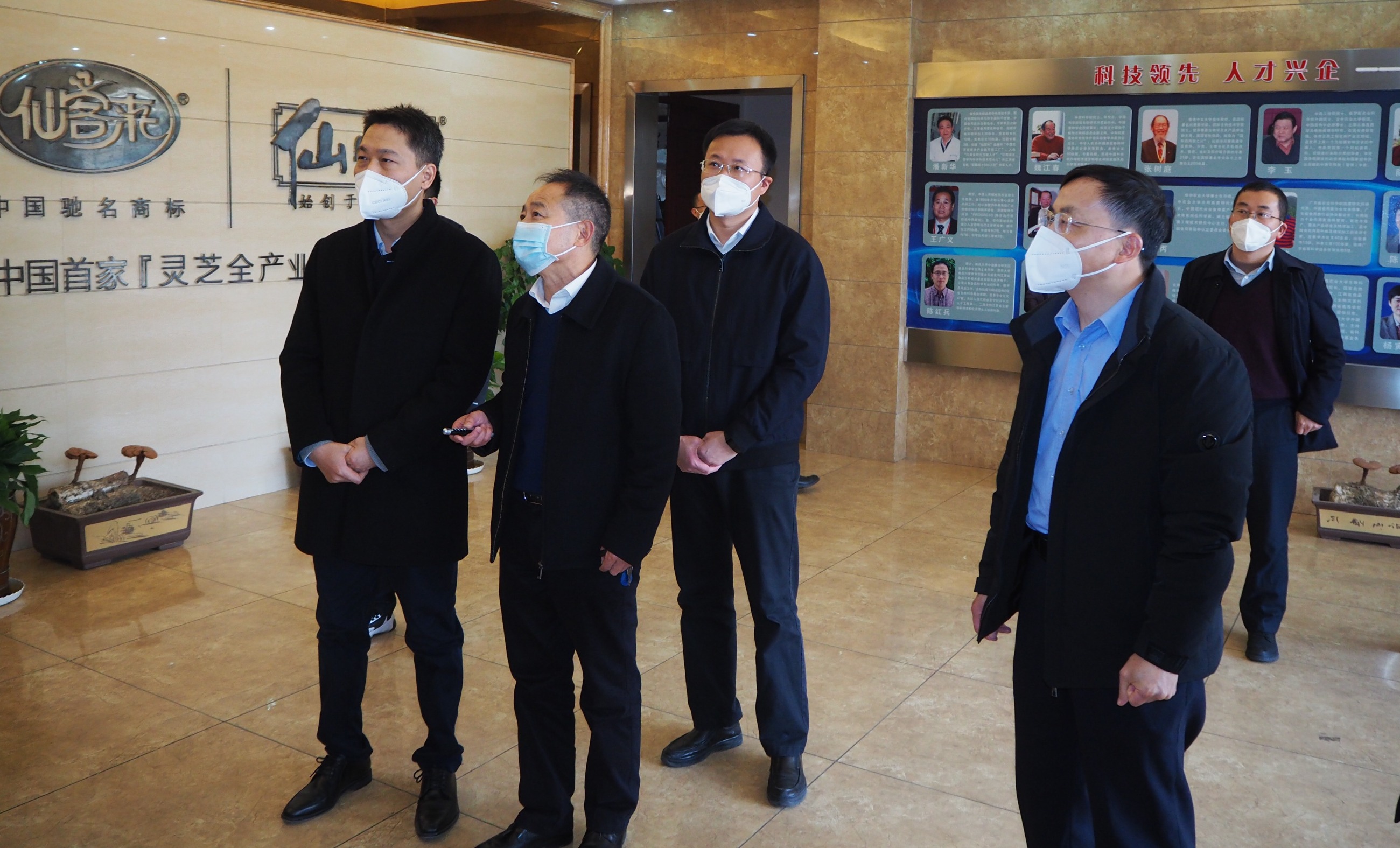 杭州亞運(yùn)會(huì)官方靈芝產(chǎn)品供應(yīng)商|杭州亞運(yùn)會(huì)官方供應(yīng)商|中國(guó)靈芝十大品牌|仙客來(lái)靈芝|仙客來(lái)靈芝破壁孢子粉|仙客來(lái)孢子油|仙客來(lái)靈芝飲片|仙客來(lái)破壁孢子粉|靈芝孢子油|孢子粉|靈芝破壁孢子粉|靈芝|中華老字號(hào) 杭州亞運(yùn)會(huì)官方靈芝產(chǎn)品供應(yīng)商|杭州亞運(yùn)會(huì)官方供應(yīng)商|中國(guó)靈芝十大品牌|仙客來(lái)靈芝|仙客來(lái)靈芝破壁孢子粉|仙客來(lái)孢子油|仙客來(lái)靈芝飲片|仙客來(lái)破壁孢子粉|靈芝孢子油|孢子粉|靈芝破壁孢子粉|靈芝|中華老字號(hào)