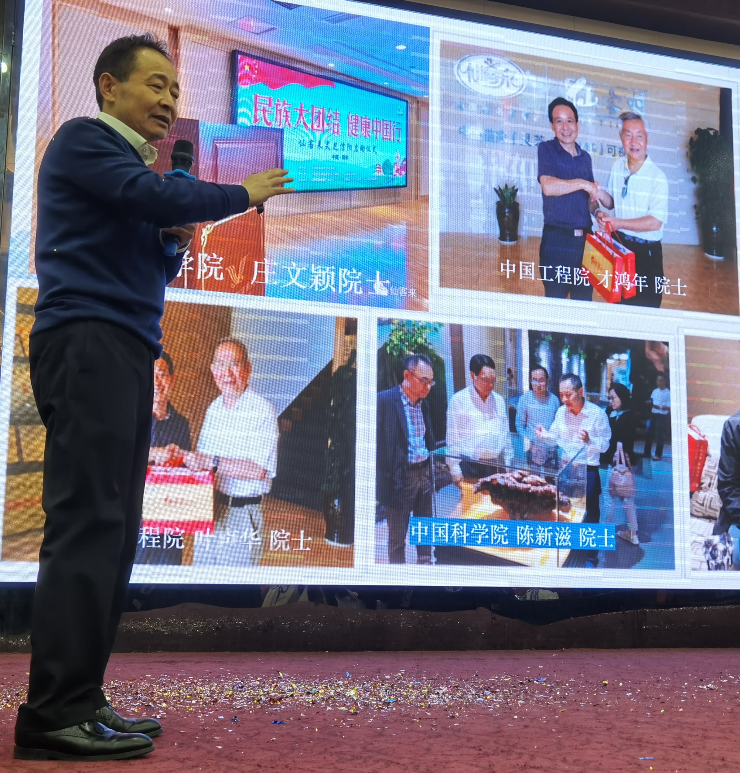 杭州亞運(yùn)會(huì)官方靈芝產(chǎn)品供應(yīng)商|杭州亞運(yùn)會(huì)官方供應(yīng)商|中國靈芝十大品牌|仙客來靈芝|仙客來靈芝破壁孢子粉|仙客來孢子油|仙客來靈芝飲片|仙客來破壁孢子粉|靈芝孢子油|孢子粉|靈芝破壁孢子粉|靈芝|中華老字號(hào)