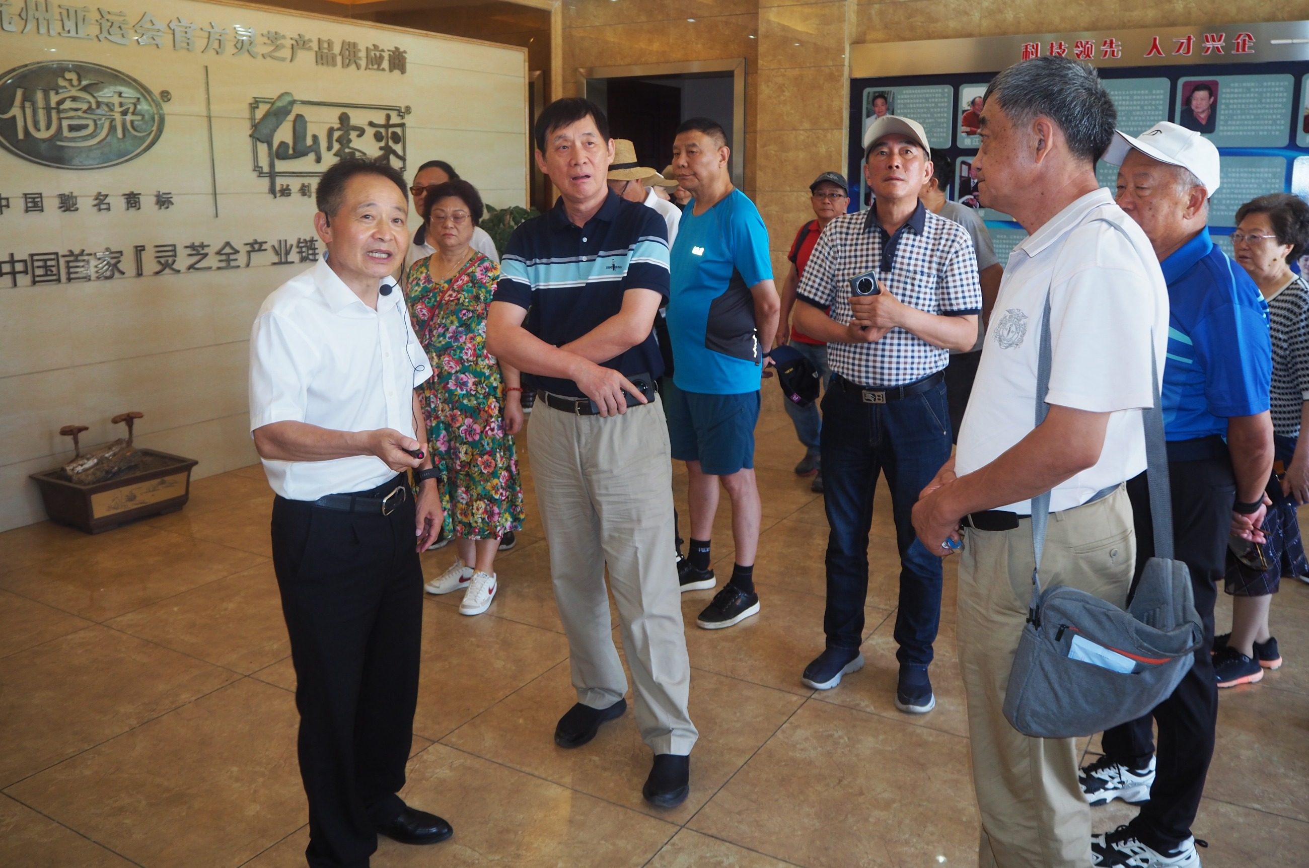 杭州亞運(yùn)會(huì)官方靈芝產(chǎn)品供應(yīng)商|杭州亞運(yùn)會(huì)官方供應(yīng)商|中國靈芝十大品牌|仙客來靈芝|仙客來靈芝破壁孢子粉|仙客來孢子油|仙客來靈芝飲片|仙客來破壁孢子粉|靈芝孢子油|孢子粉|靈芝破壁孢子粉|靈芝|中華老字號(hào)