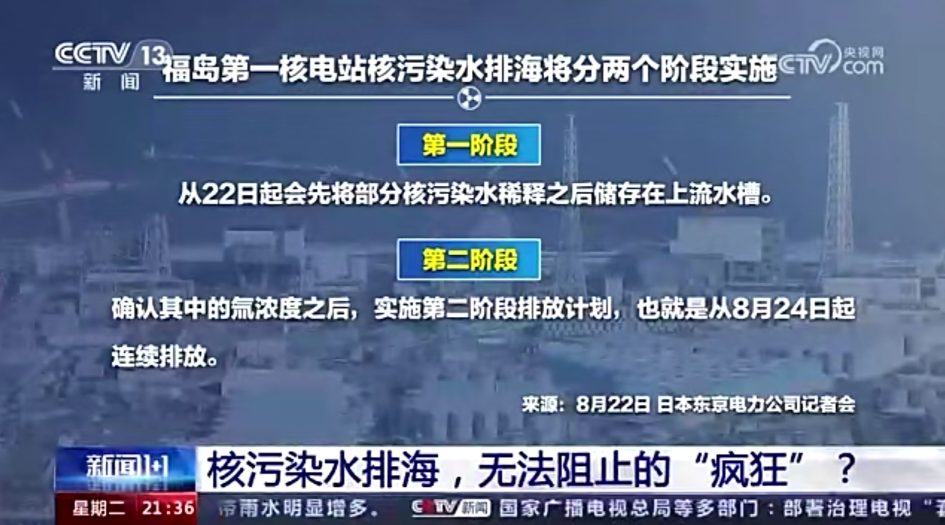 杭州亞運(yùn)會官方靈芝產(chǎn)品供應(yīng)商|杭州亞運(yùn)會官方供應(yīng)商|中國靈芝十大品牌|仙客來靈芝|仙客來靈芝破壁孢子粉|仙客來孢子油|仙客來靈芝飲片|仙客來破壁孢子粉|靈芝孢子油|孢子粉|靈芝破壁孢子粉|靈芝|中華老字號