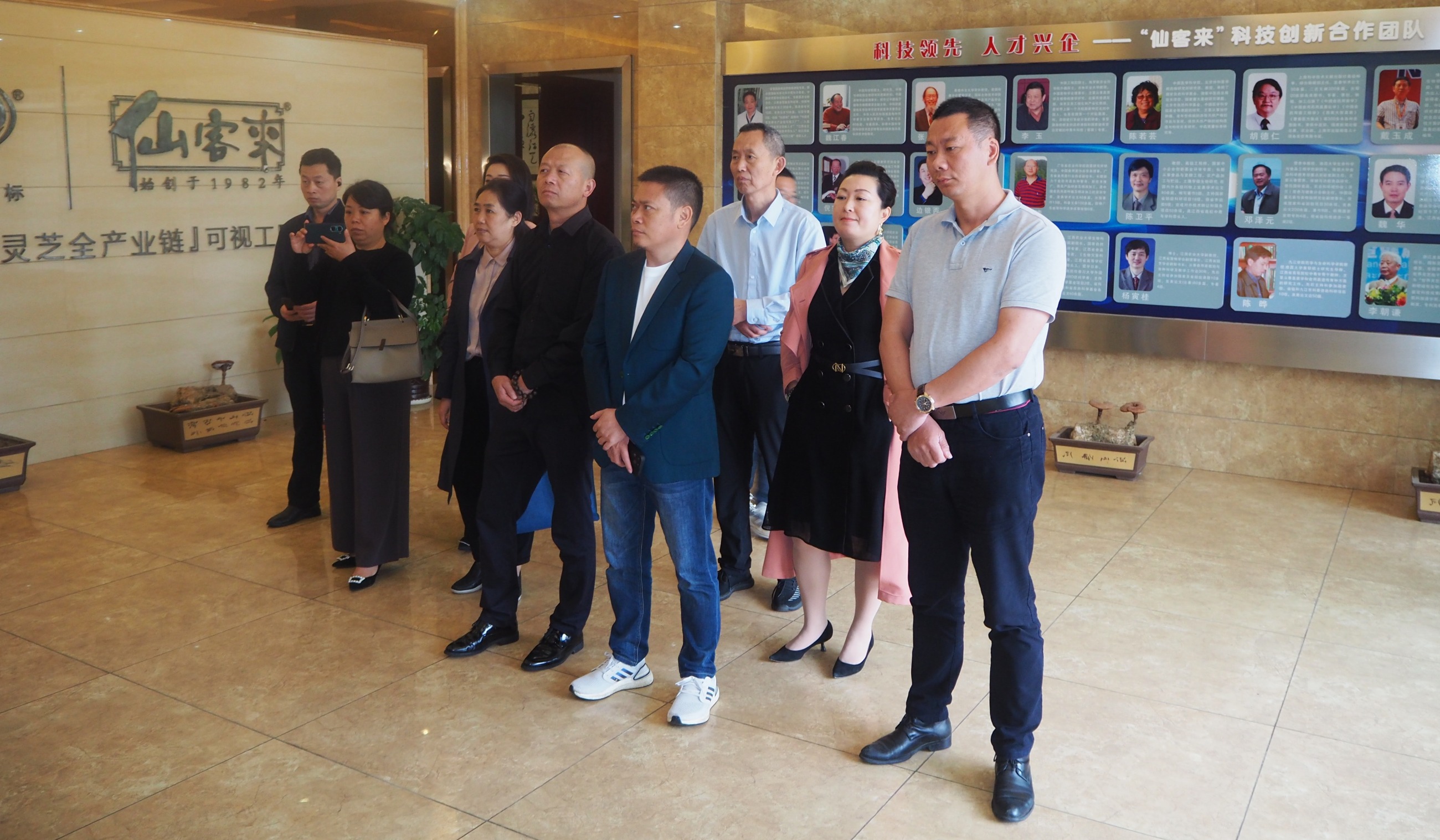 杭州亞運會官方靈芝產(chǎn)品供應商|杭州亞運會官方供應商|中國靈芝十大品牌|仙客來靈芝|仙客來靈芝破壁孢子粉|仙客來孢子油|仙客來靈芝飲片|仙客來破壁孢子粉|靈芝孢子油|孢子粉|靈芝破壁孢子粉|靈芝|中華老字號 杭州亞運會官方靈芝產(chǎn)品供應商|杭州亞運會官方供應商|中國靈芝十大品牌|仙客來靈芝|仙客來靈芝破壁孢子粉|仙客來孢子油|仙客來靈芝飲片|仙客來破壁孢子粉|靈芝孢子油|孢子粉|靈芝破壁孢子粉|靈芝|中華老字號