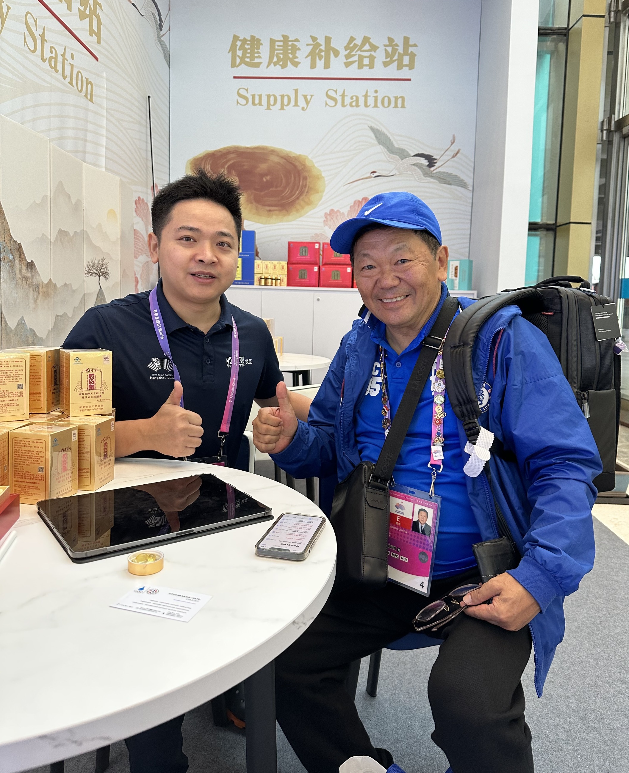 杭州亞運會官方靈芝產(chǎn)品供應(yīng)商|杭州亞運會官方供應(yīng)商|中國靈芝十大品牌|仙客來靈芝|仙客來靈芝破壁孢子粉|仙客來孢子油|仙客來靈芝飲片|仙客來破壁孢子粉|靈芝孢子油|孢子粉|靈芝破壁孢子粉|靈芝|中華老字號 杭州亞運會官方靈芝產(chǎn)品供應(yīng)商|杭州亞運會官方供應(yīng)商|中國靈芝十大品牌|仙客來靈芝|仙客來靈芝破壁孢子粉|仙客來孢子油|仙客來靈芝飲片|仙客來破壁孢子粉|靈芝孢子油|孢子粉|靈芝破壁孢子粉|靈芝|中華老字號