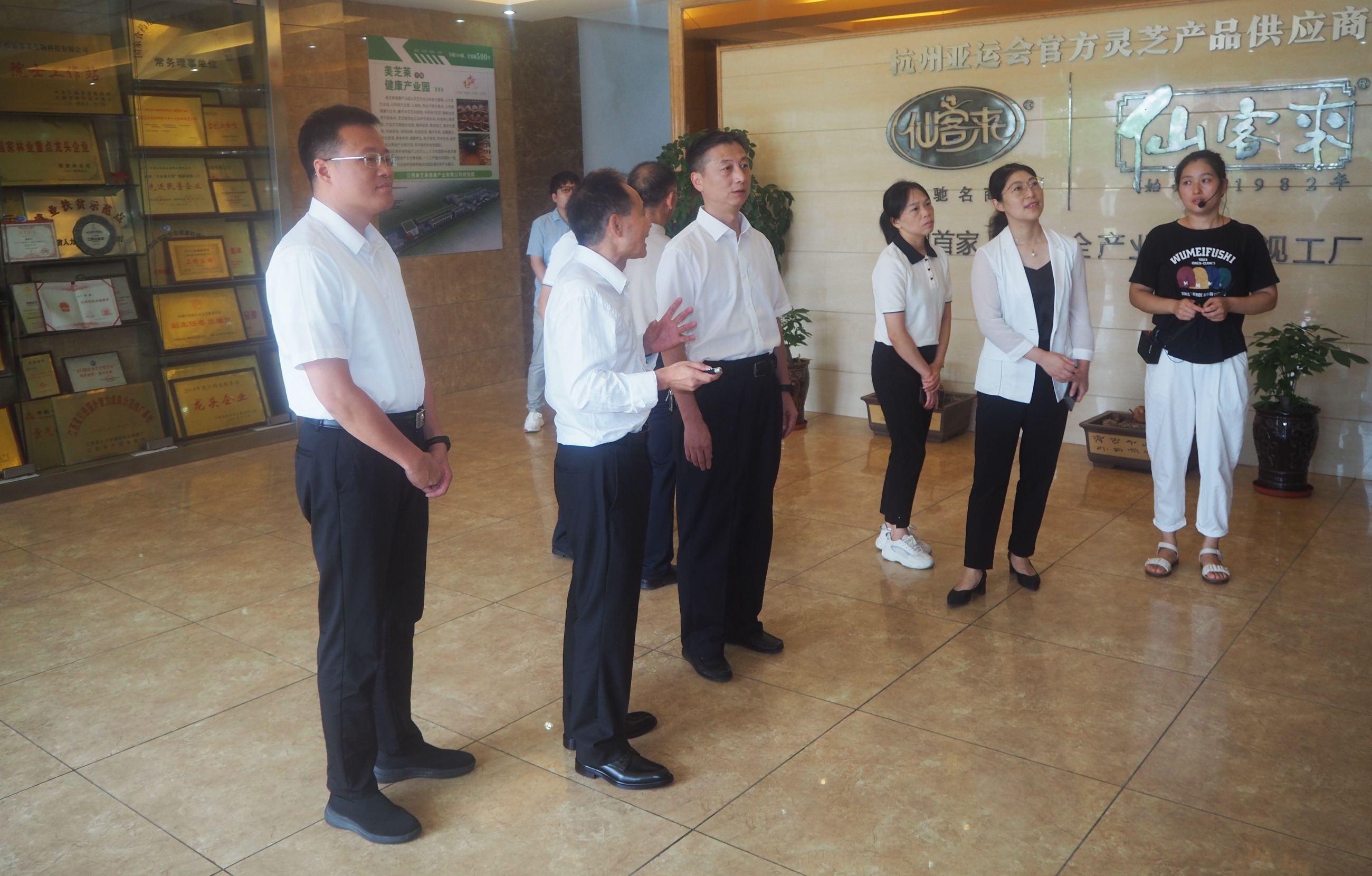 杭州亞運會官方靈芝產(chǎn)品供應商|杭州亞運會官方供應商|中國靈芝十大品牌|仙客來靈芝|仙客來靈芝破壁孢子粉|仙客來孢子油|仙客來靈芝飲片|仙客來破壁孢子粉|靈芝孢子油|孢子粉|靈芝破壁孢子粉|靈芝|中華老字號 杭州亞運會官方靈芝產(chǎn)品供應商|杭州亞運會官方供應商|中國靈芝十大品牌|仙客來靈芝|仙客來靈芝破壁孢子粉|仙客來孢子油|仙客來靈芝飲片|仙客來破壁孢子粉|靈芝孢子油|孢子粉|靈芝破壁孢子粉|靈芝|中華老字號