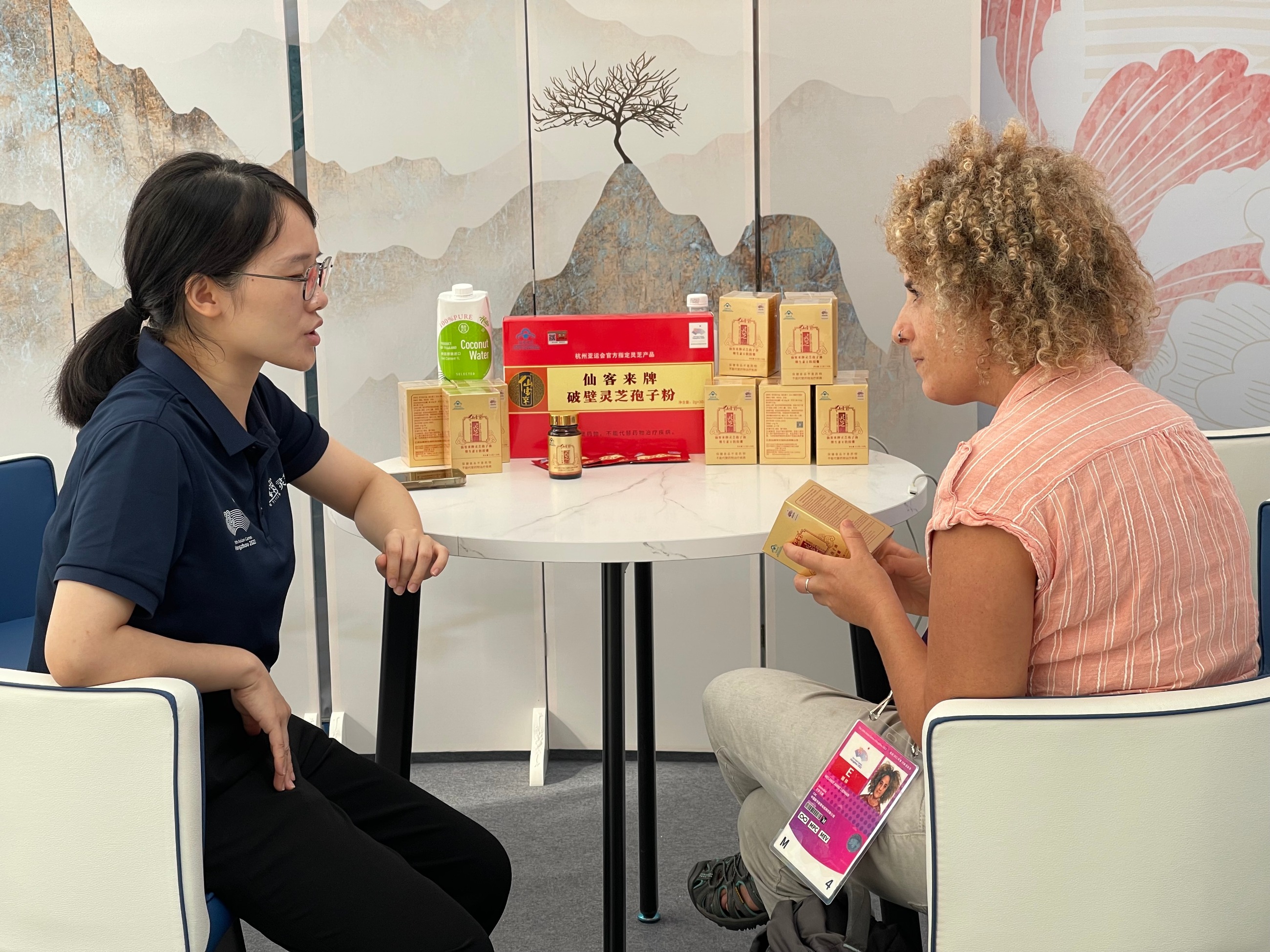 杭州亞運(yùn)會(huì)官方靈芝產(chǎn)品供應(yīng)商|杭州亞運(yùn)會(huì)官方供應(yīng)商|中國靈芝十大品牌|仙客來靈芝|仙客來靈芝破壁孢子粉|仙客來孢子油|仙客來靈芝飲片|仙客來破壁孢子粉|靈芝孢子油|孢子粉|靈芝破壁孢子粉|靈芝|中華老字號(hào)