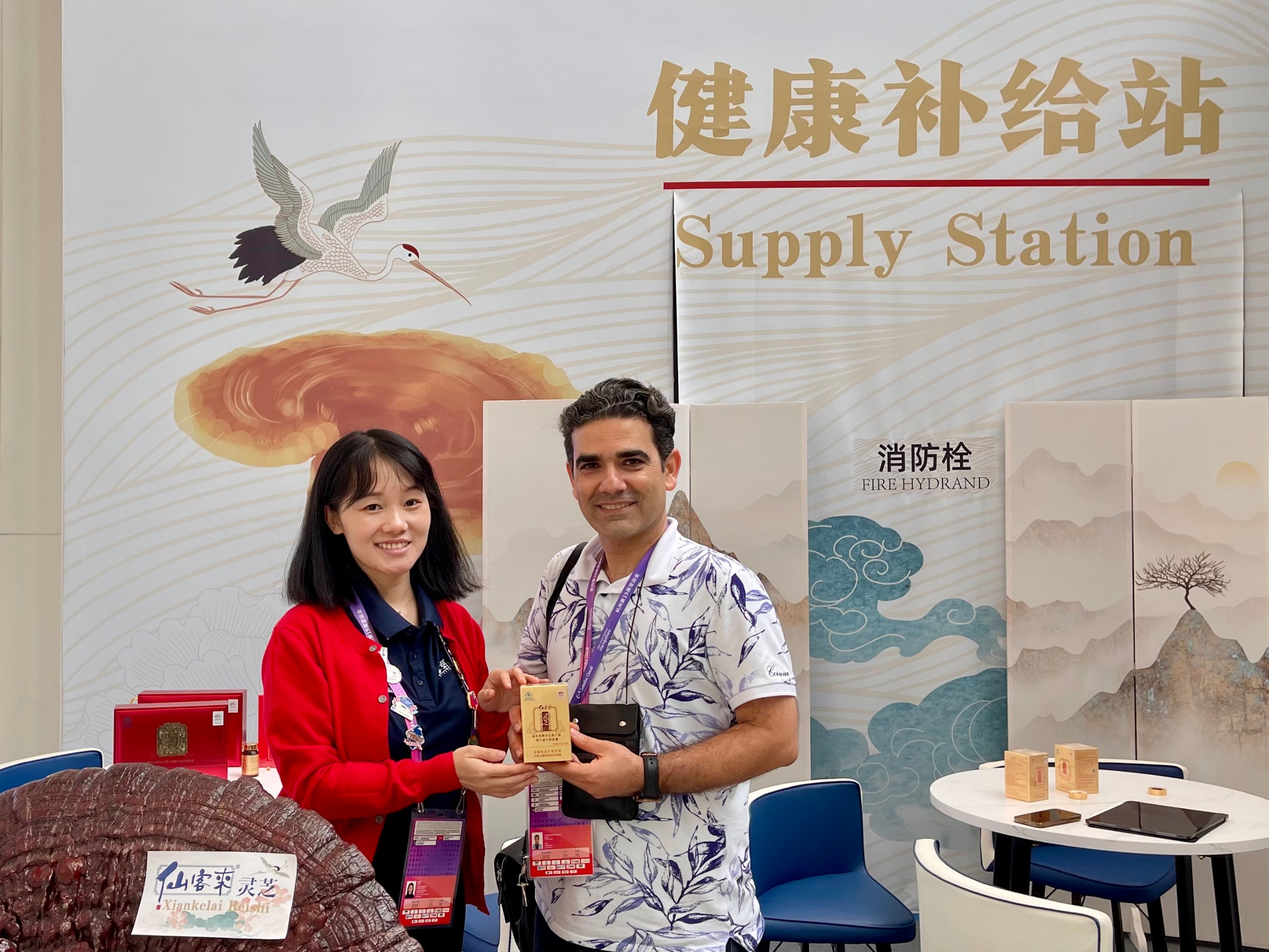 杭州亞運(yùn)會(huì)官方靈芝產(chǎn)品供應(yīng)商|杭州亞運(yùn)會(huì)官方供應(yīng)商|中國靈芝十大品牌|仙客來靈芝|仙客來靈芝破壁孢子粉|仙客來孢子油|仙客來靈芝飲片|仙客來破壁孢子粉|靈芝孢子油|孢子粉|靈芝破壁孢子粉|靈芝|中華老字號(hào)