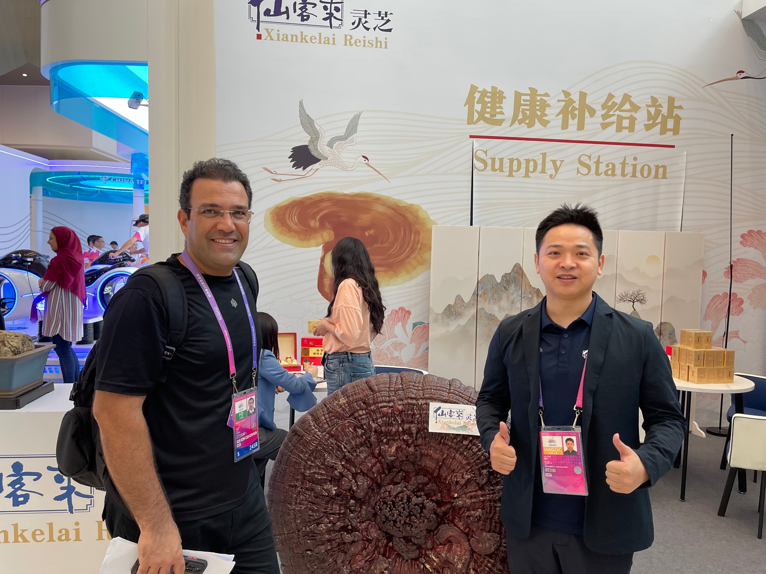 杭州亞運(yùn)會(huì)官方靈芝產(chǎn)品供應(yīng)商|杭州亞運(yùn)會(huì)官方供應(yīng)商|中國靈芝十大品牌|仙客來靈芝|仙客來靈芝破壁孢子粉|仙客來孢子油|仙客來靈芝飲片|仙客來破壁孢子粉|靈芝孢子油|孢子粉|靈芝破壁孢子粉|靈芝|中華老字號(hào)