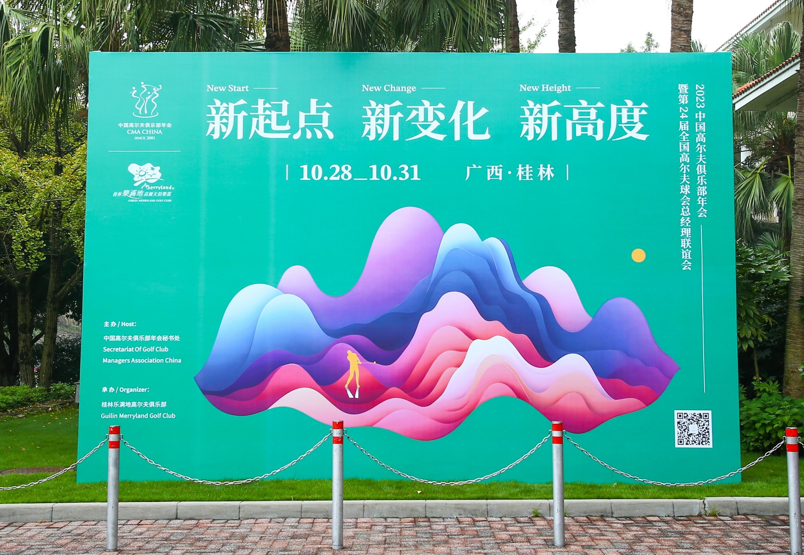 杭州亞運會官方靈芝產(chǎn)品供應(yīng)商|杭州亞運會官方供應(yīng)商|中國靈芝十大品牌|仙客來靈芝|仙客來靈芝破壁孢子粉|仙客來孢子油|仙客來靈芝飲片|仙客來破壁孢子粉|靈芝孢子油|孢子粉|靈芝破壁孢子粉|靈芝|中華老字號 杭州亞運會官方靈芝產(chǎn)品供應(yīng)商|杭州亞運會官方供應(yīng)商|中國靈芝十大品牌|仙客來靈芝|仙客來靈芝破壁孢子粉|仙客來孢子油|仙客來靈芝飲片|仙客來破壁孢子粉|靈芝孢子油|孢子粉|靈芝破壁孢子粉|靈芝|中華老字號