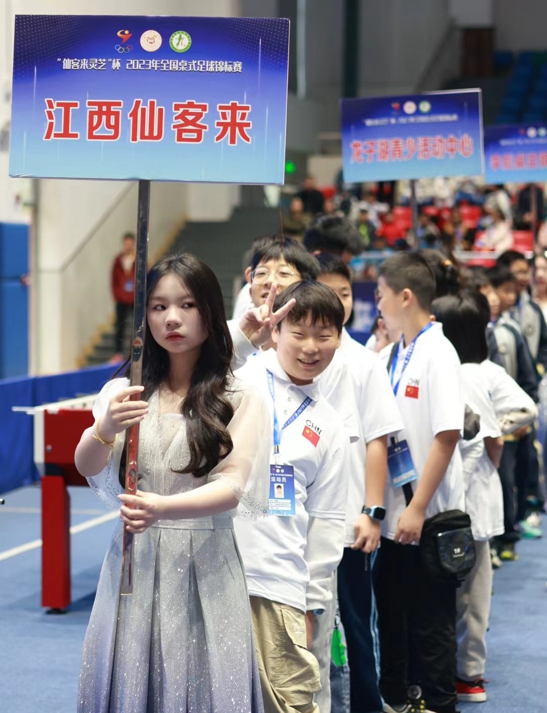 杭州亞運(yùn)會(huì)官方靈芝產(chǎn)品供應(yīng)商|杭州亞運(yùn)會(huì)官方供應(yīng)商|中國靈芝十大品牌|仙客來靈芝|仙客來靈芝破壁孢子粉|仙客來孢子油|仙客來靈芝飲片|仙客來破壁孢子粉|靈芝孢子油|孢子粉|靈芝破壁孢子粉|靈芝|中華老字號(hào) 杭州亞運(yùn)會(huì)官方靈芝產(chǎn)品供應(yīng)商|杭州亞運(yùn)會(huì)官方供應(yīng)商|中國靈芝十大品牌|仙客來靈芝|仙客來靈芝破壁孢子粉|仙客來孢子油|仙客來靈芝飲片|仙客來破壁孢子粉|靈芝孢子油|孢子粉|靈芝破壁孢子粉|靈芝|中華老字號(hào)