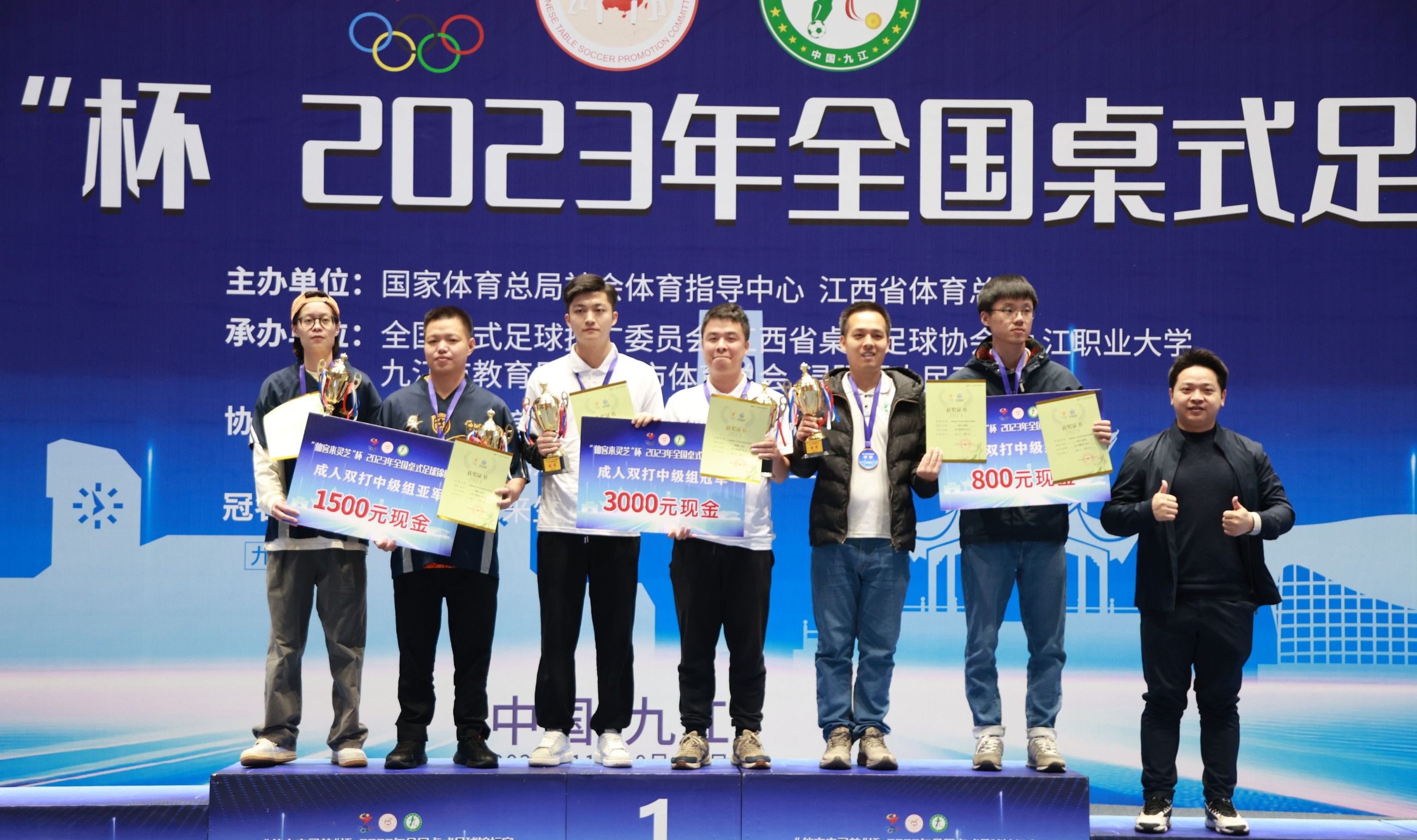 杭州亞運(yùn)會(huì)官方靈芝產(chǎn)品供應(yīng)商|杭州亞運(yùn)會(huì)官方供應(yīng)商|中國靈芝十大品牌|仙客來靈芝|仙客來靈芝破壁孢子粉|仙客來孢子油|仙客來靈芝飲片|仙客來破壁孢子粉|靈芝孢子油|孢子粉|靈芝破壁孢子粉|靈芝|中華老字號(hào) 杭州亞運(yùn)會(huì)官方靈芝產(chǎn)品供應(yīng)商|杭州亞運(yùn)會(huì)官方供應(yīng)商|中國靈芝十大品牌|仙客來靈芝|仙客來靈芝破壁孢子粉|仙客來孢子油|仙客來靈芝飲片|仙客來破壁孢子粉|靈芝孢子油|孢子粉|靈芝破壁孢子粉|靈芝|中華老字號(hào)